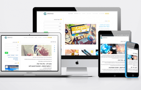 עיצוב לוגו וחבילת מיתוג מקצועית